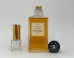 Chanel, No 22 Cologne