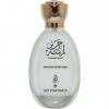 Прикрепленное изображение: 144026_img-9998-arabiyat-lamsat-harir-water-perfume_720.jpg