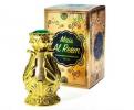 Khalis Perfumes, Mais Al Reem