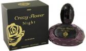 Crazy Flower Night, YZY Perfume