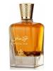 Special Oud, Al Wataniah