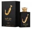 Lattafa Perfumes, Ishq Al Shuyukh Gold