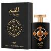 Lattafa Perfumes, Al Qiam Gold