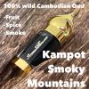 KAMPOT SMOKY MOUNTAINS, Aroma Sublime