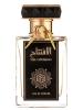 The Opening, Shiraz Parfums