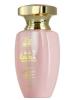 Jadilah Pink Hair Mist, Aldakheel Oud