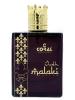 Oudh Malaki, Coral Perfumes