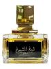 Sheikh Al Shuyukh Markaz Concentrated, Lattafa Perfumes