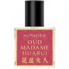 Oud Madame Huarui, Auphorie