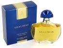 Прикрепленное изображение: Shalimar, Guerlain.jpg