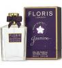 Прикрепленное изображение: Night Scented Jasmine, Floris.jpg