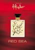 Прикрепленное изображение: Red Sea, M. Micallef.jpg