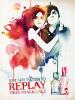 Прикрепленное изображение: Replay Your Fragrance for Her, Replay.jpg